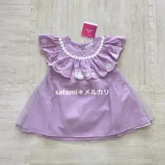 mamaraku ディズニー　ラプンツェル　トップス　シャツ　110