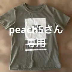 ノースフェイスTシャツ120