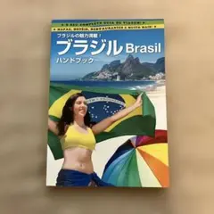 Item thumbnail for item 7a1f6dde-9adf-4efa-a37b-b211610cdf5b