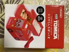 トミカ、消防自動車ランチボックス