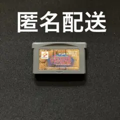 ★ 神の記述　ゲームボーイアドバンス　任天堂　KONAMI