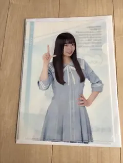 Item thumbnail for item f4022d61-9a8b-4da5-877a-5921180b02d5