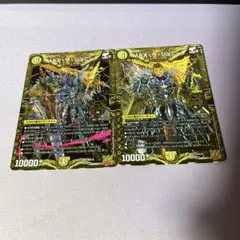 MAXザジョニー　プロモ