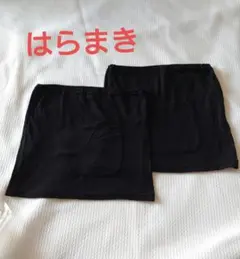Item thumbnail for item 6bd8d27d-cdeb-4cf8-8f0f-0e8a585c9d41