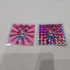【セット】ホロ ノーマル 朝日奈夕子 ときメモ 30th シール コレクション
