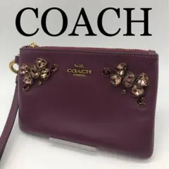 COACH コーチ ブランド パープル ポーチ バニティ お洒落 レディース