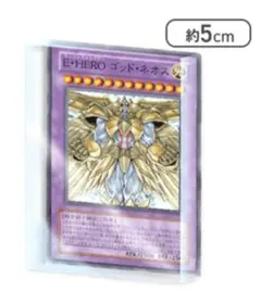 遊戯王 カードゲーム アクリルブロック Vol.5 E・HERO ゴッド・ネオス