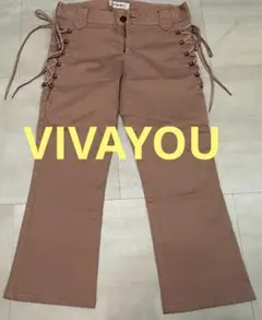 VIVAYOU パンツ