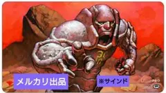Item thumbnail for item 748471d4-1fcb-4f01-a081-c9c3ffecc4e8
