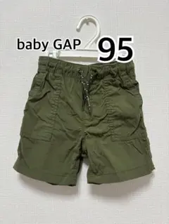 baby GAP オリーブグリーン パンツ 95