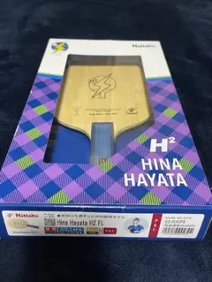 ニッタク Hina Hayata H2 FL