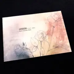 ジャン・ジャンセン 素描画集「JANSEM Dessins」1998年 ジャン・ジャンセン 素描画集「JANSEM Dessins」1998年の通販 by