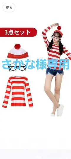 Item thumbnail for item 28d7c75a-120a-4261-82db-1030f7990313