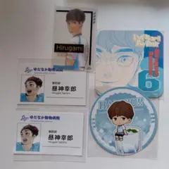 ハイキュー ファンパーク アニメイトカフェ 昼神幸郎