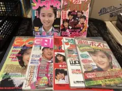 岡田有希子さん関連 掲載雑誌まとめ売り