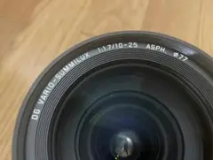 Item thumbnail for item 68e8299f-934f-4fb0-a666-46747f0a2a5b