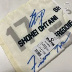 MLB ハンドタオル 白