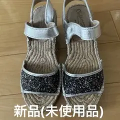新品(未使用品) Calzanor エスパドリーユ サンダル シルバー ブラック