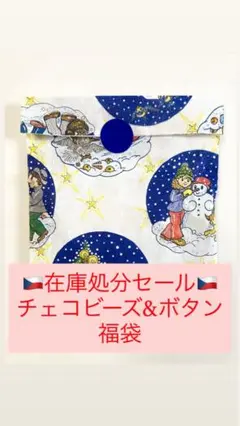 Item thumbnail for item 4247c7ce-b6aa-4ece-a4eb-b6d5b614529f