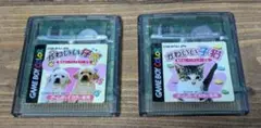 ゲームボーイカラー専用ソフト　なかよしペットシリーズ