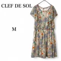 Item thumbnail for item be42ccfb-6e5f-4209-857d-49be88a8fb23