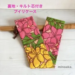 Item thumbnail for item 17b09c6c-1849-4753-89c6-89d0d33c61c9