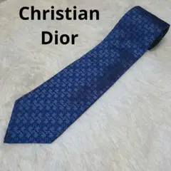 Christian dior クリスチャンディオール 青 ブル ネクタイ シルク