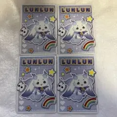 にじさんじ ピグパ PIGG PARTY チップス ルンルン