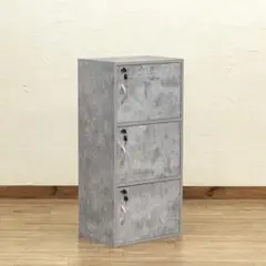鍵付きラック　3段　コンクリートグレー