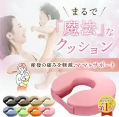 Item thumbnail for item c6086bdb-2c4b-4787-a5af-ee46a641ce72