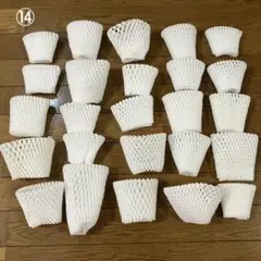 ⑭ フルーツキャップ　果物保護ネット