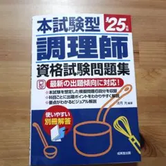 Item thumbnail for item c668b664-3786-4cbc-8d75-43ccfe496283