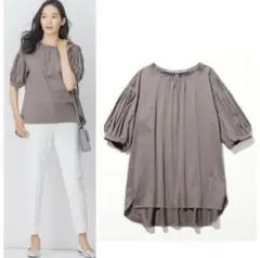 美品 自由区 46G JERSEYボリュームスリーブ5分袖カットソーブラウン38