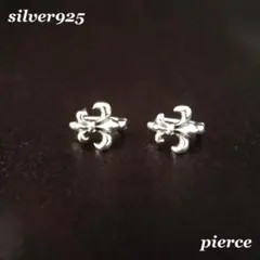 Item thumbnail for item 9de1dfad-7bd5-4b2a-b85f-e85beb10b93d
