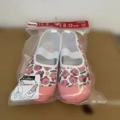 新品未使用　キッズ　上靴　上履き（カービィ）　18.0cm