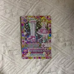 Item thumbnail for item 0c1153f9-5ae8-491a-8a8a-55c7edbedd14