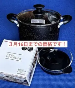 Item thumbnail for item 1de1545a-1095-430a-a0eb-6270ad89f7ac