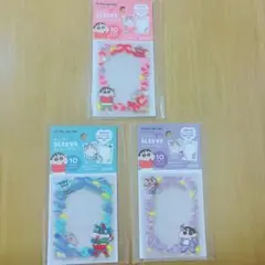 クレヨンしんちゃん　スリーブ　3点セット　セリア　推し活　トレカスリーブ