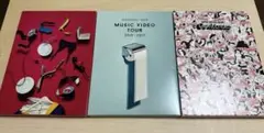 星野源 ライブDVD/Blu-ray 初回限定版セット