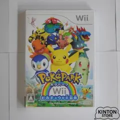 【Wiiソフト】ポケパーク Wii 〜ピカチュウの大冒険〜