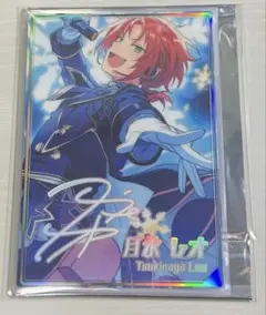 あんさんぶるスターズ 月永レオ 虹色開花ポートレート