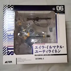 Item thumbnail for item e11046e1-7fc0-49fe-a344-b40755e2ab60