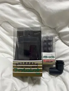 フィッシュレット　自動排水　熱帯魚　アジアアロワナ　フィシュレット　改造　DIY 古代魚混泳水槽のフィシュレットを改造！ホームセンターで全て