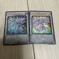 遊戯王　シューティングセイヴァースタードラゴン ウルトラ