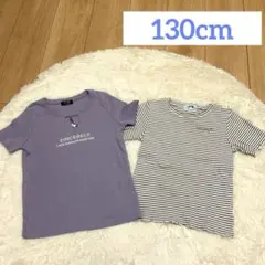 130cm 半袖Tシャツまとめ売り