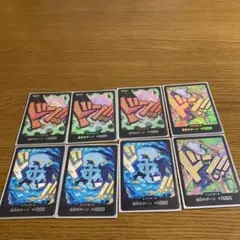ワンピースカード　パラレル　ドンカード
