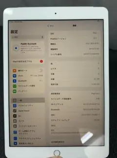 iPad 第8世代 32GB シルバー MYMJ2J/A SIMフリー