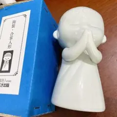 Item thumbnail for item cf1ca002-aac5-42a3-ad98-b56d9d745d0a