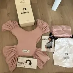 Konny Baby Carrier Original ピンク Mサイズ