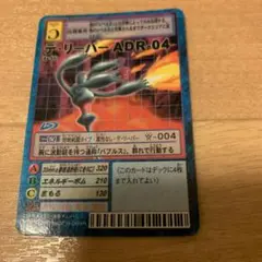 Item thumbnail for item 428bbcca-e47c-4472-ad5d-4d0c1943d7e1